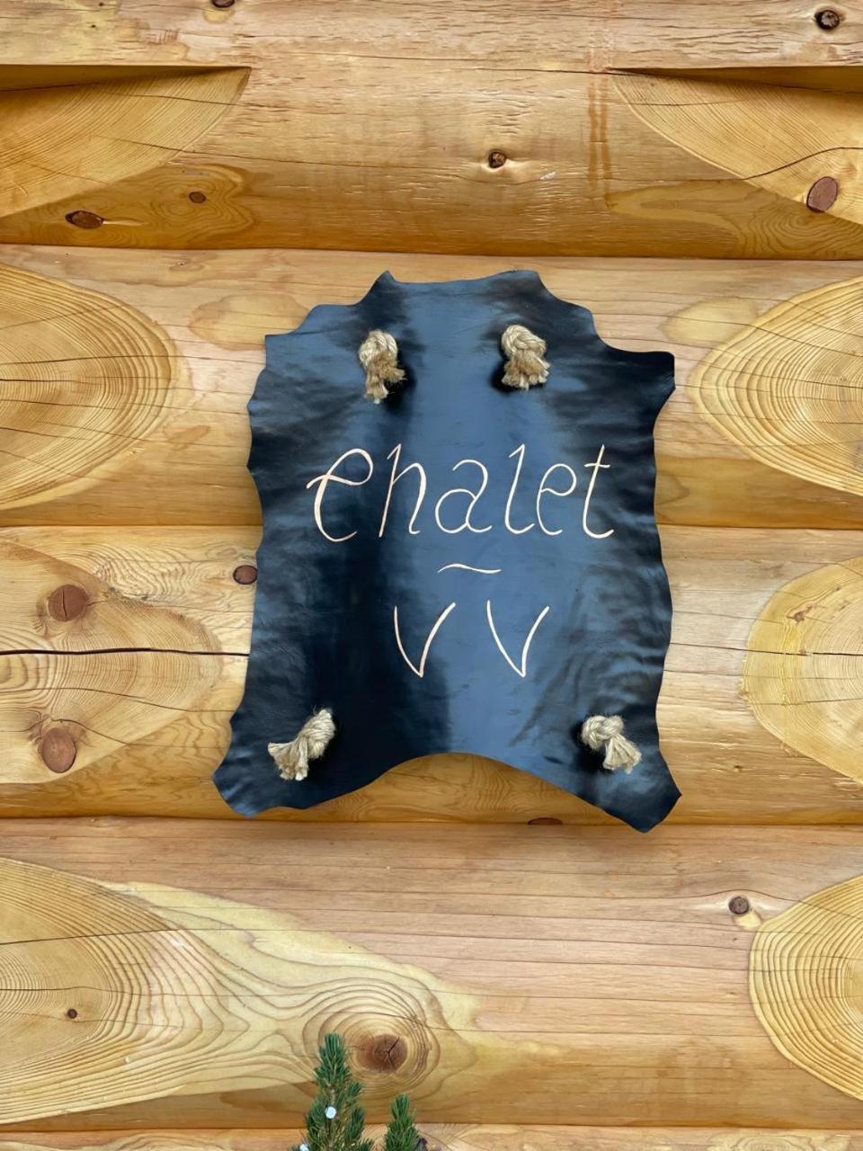 Chalet -Vv 博德森特克 外观 照片
